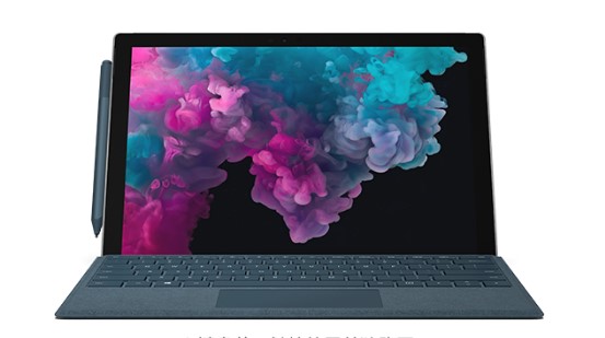 峡江从 Mac 切换到 Microsoft Surface